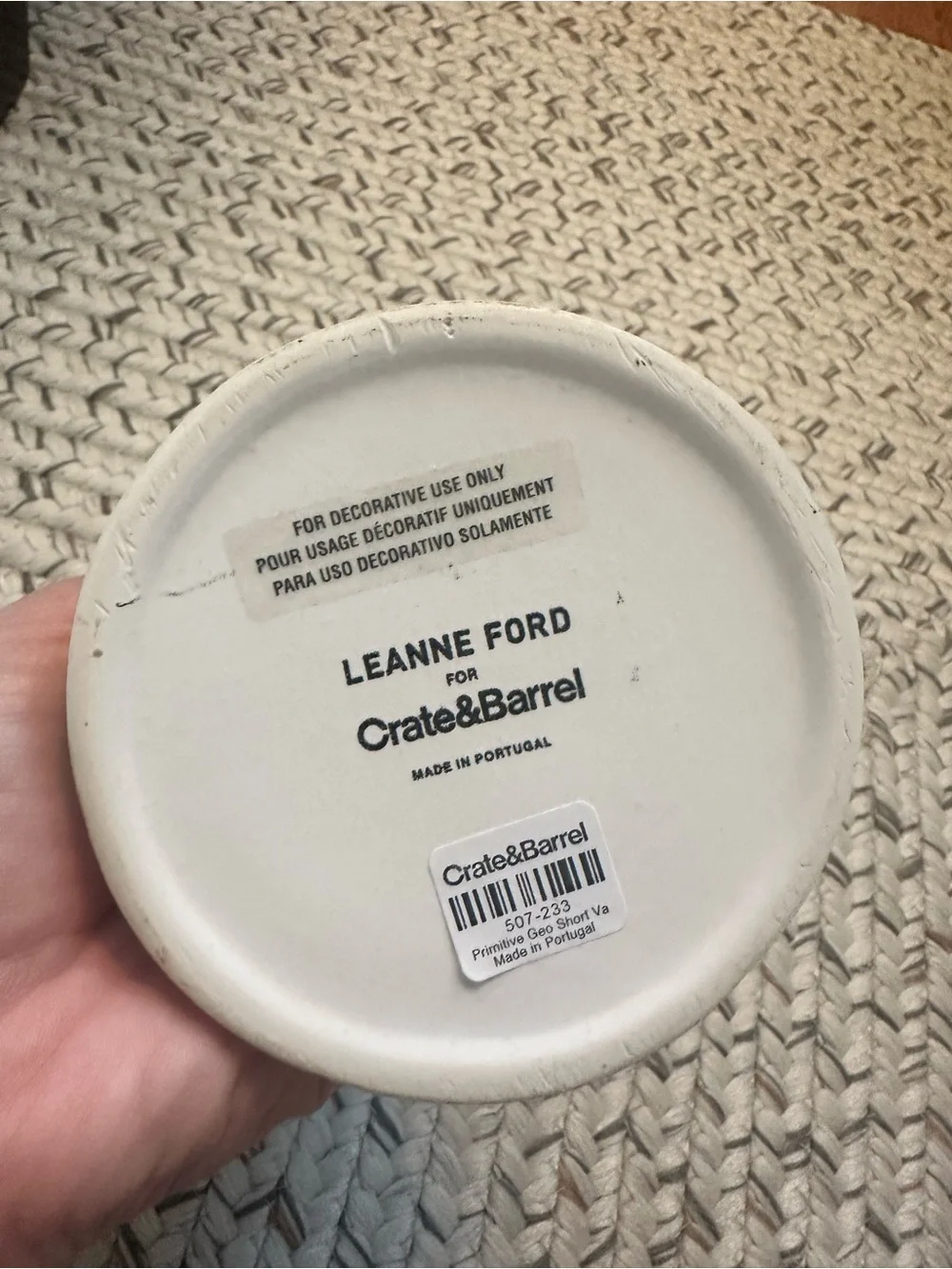 Crate & Barrel Vase